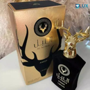 Oferta de NATAL | KIT CONQUISTADOR ( 4 Perfumes Árabes ) 100ml cada + Envio Grátis